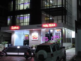Hotel Yash Executive Аурангабад Экстерьер фото